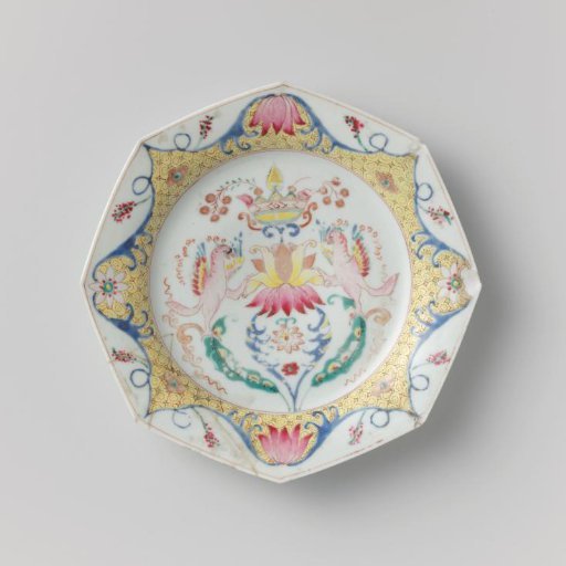 Octagonal plate with a crowned lotus with birds and floral scrolls