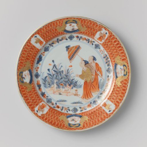 Plate with an image of The Parasol Lady