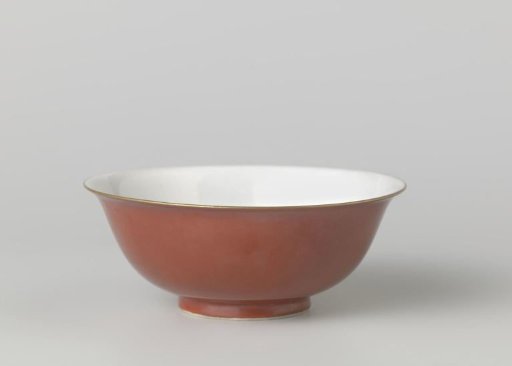 Bowl with pearl chasing dragon between clouds and flames