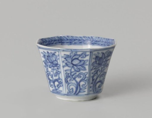 Octagonal cup with lotus scrolls
