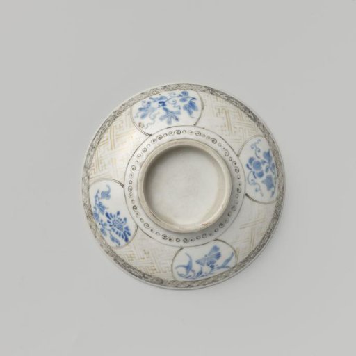 Covered bowl with flowering plants, swastika and diaper pattern