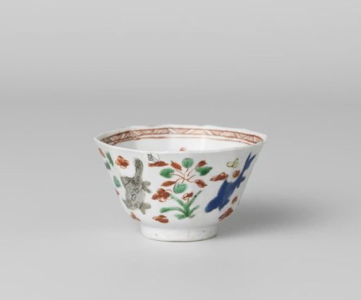 Twelve-sided Cup with Prawn, Fish and Water Plants