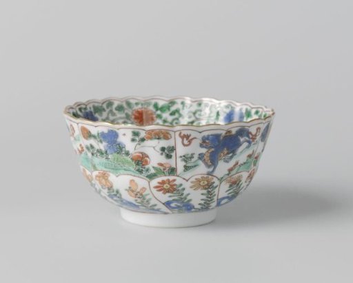 bowl with a pheasant, flowering plants and mythological animals