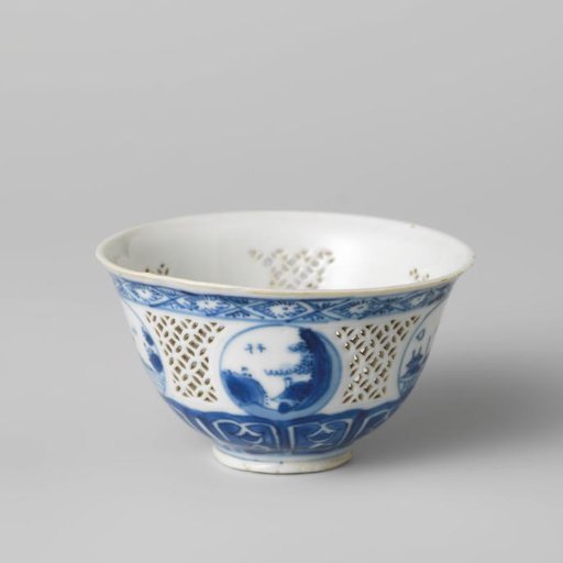 Bell-shaped bowl with pierced sides and water landscapes in medallions
