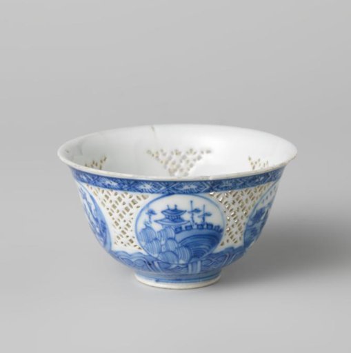 Bell-shaped bowl with pierced sides and water landscapes in medallions
