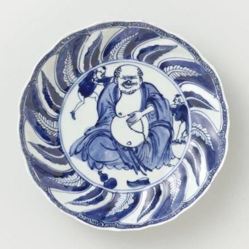 Saucer-dish with Budai and two servants