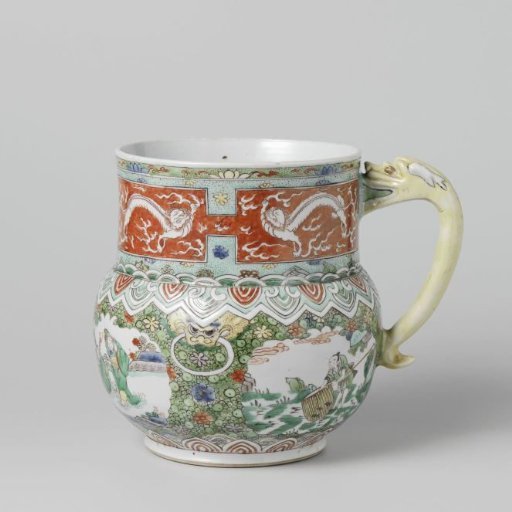 Pul bowl