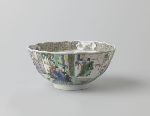 Bowl