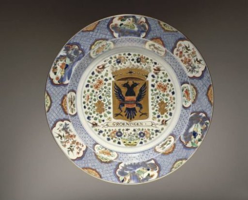 Plate with the coat of arms of Groningen