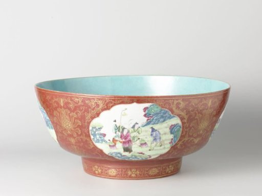 Bowl