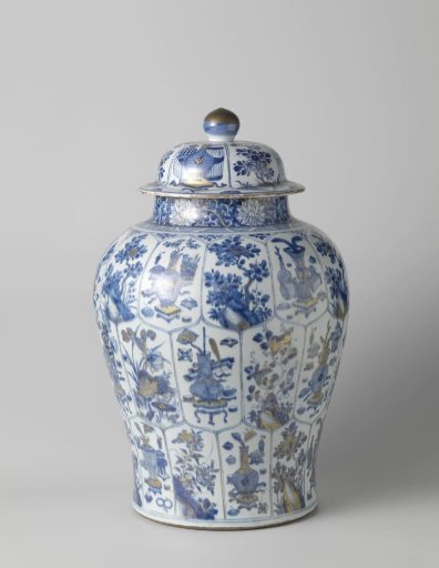Baluster covered jar with flowering plants and auspicious symbols in panels