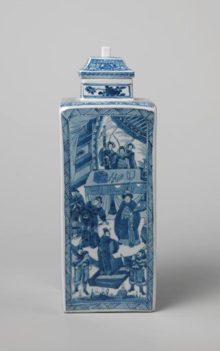 Square bottle with narrative scenes of warriors in a landscape