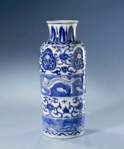 Cylindrical vase with dragons and floral scrolls