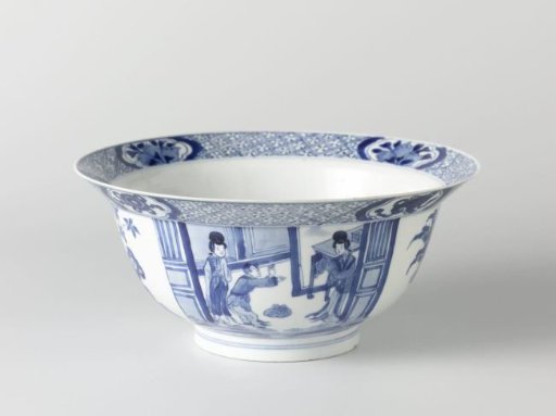 Bowl with figures in an interior and trees near rocks