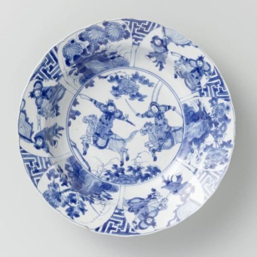 Plate with soldiers on horseback chasing each other