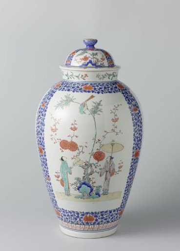 Lidded pot