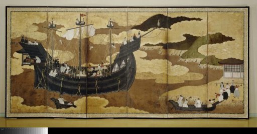 Folding Screen with the Arrival of a Portuguese Ship