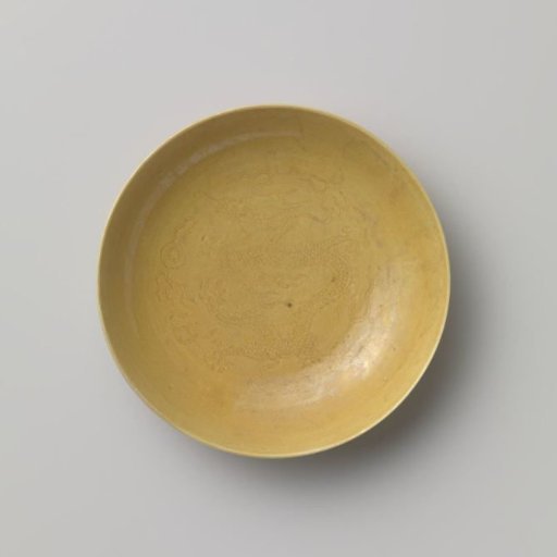 Dish with Incised Dragons