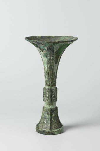 Ritual winecup
