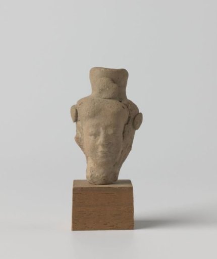 Head of a sculpture