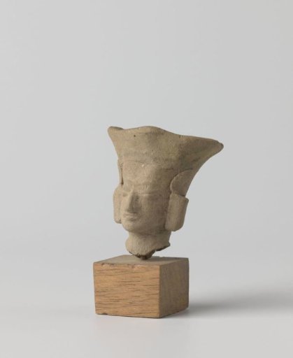 Head of a sculpture