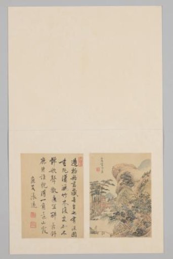 Album Leaf