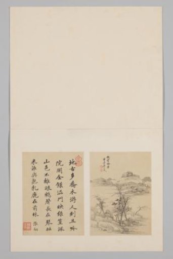 Album Leaf
