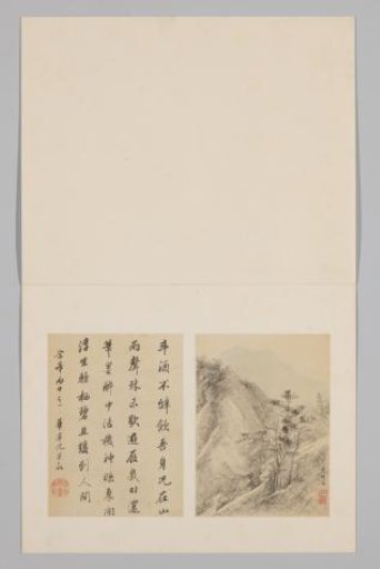Album leaf