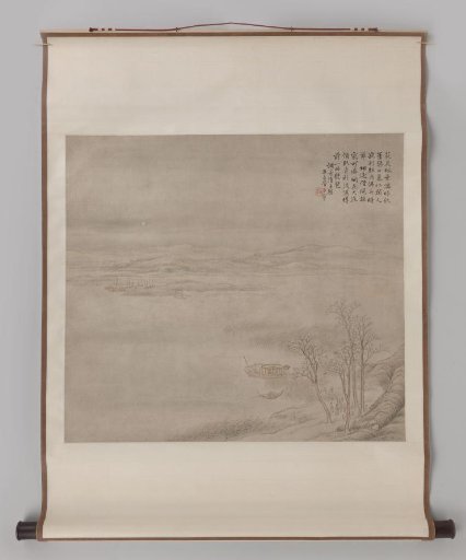 Moonlit River Landscape with Figures