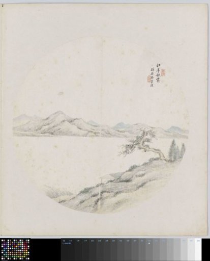 Album leaf