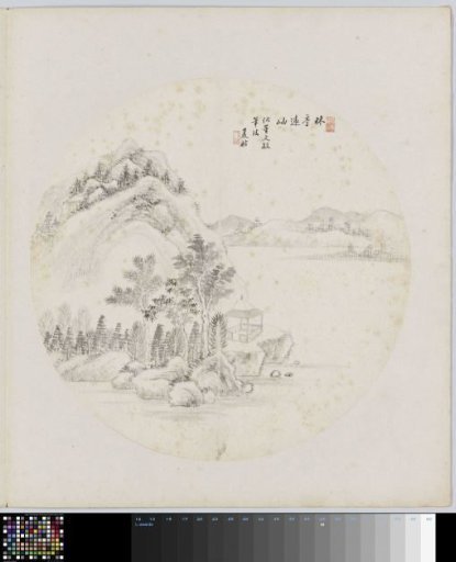 Album leaf