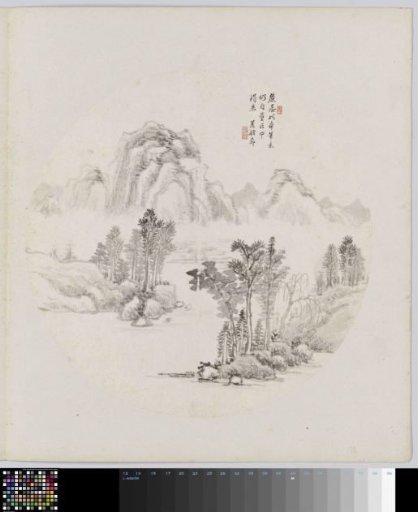 Album leaf