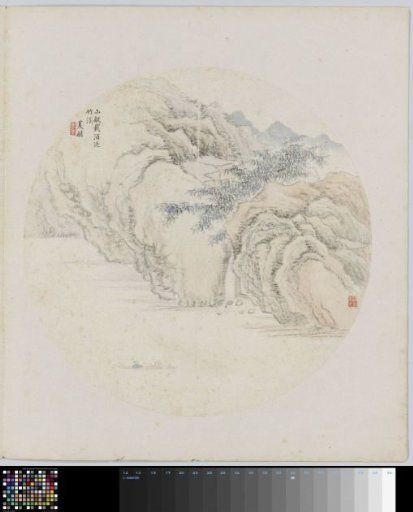 Album leaf