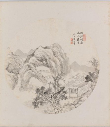 Album leaf