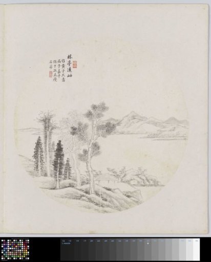 Album leaf