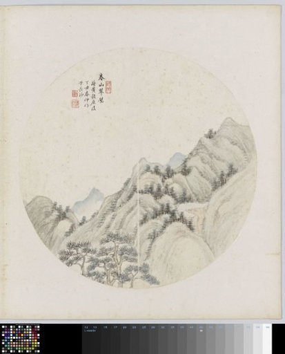 Album leaf