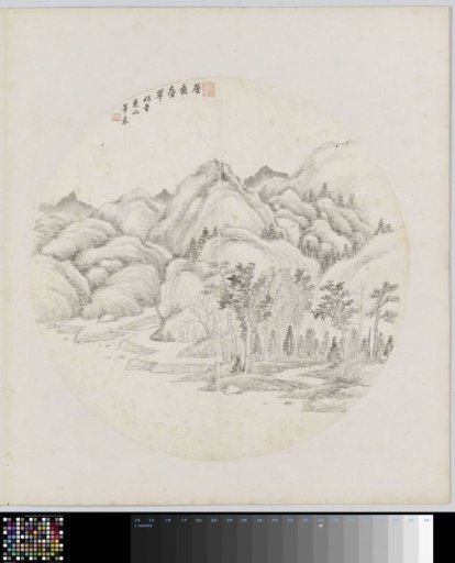 Album leaf