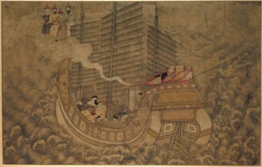 A Ship with a Sleeping Crew