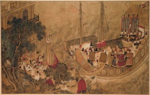 A Chinese Ship Mooring at a European Building