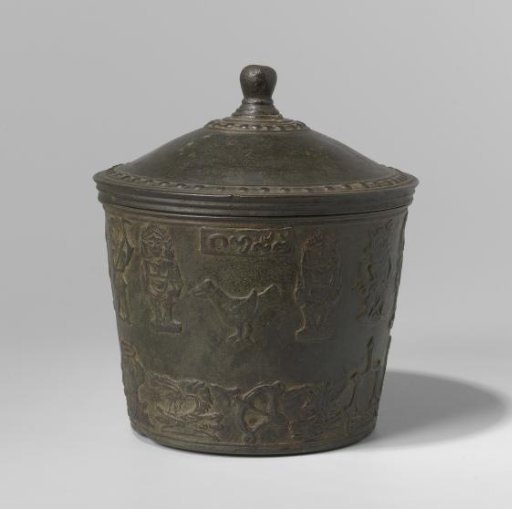 Zodiac cup of bronze