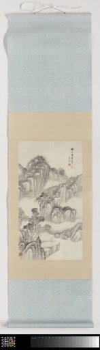 Scroll Painting in the Style of the Four Wangs
