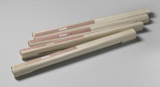Four passe-partouts for four hanging scrolls with landscapes