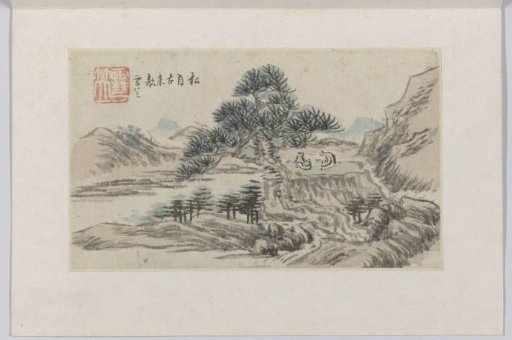 Landscape
