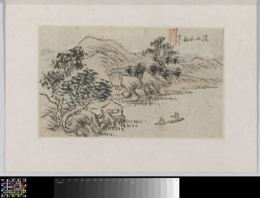 Landscape