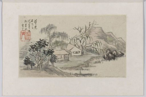 Landscape