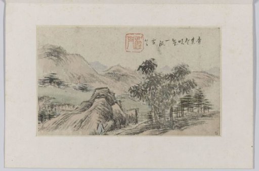 Landscape