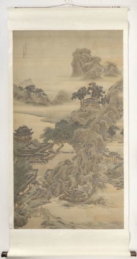 Villa Dongshan