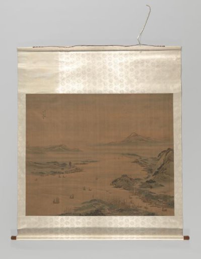 River Landscape with a Port