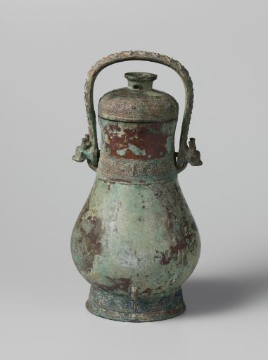 Ritual wine vessel