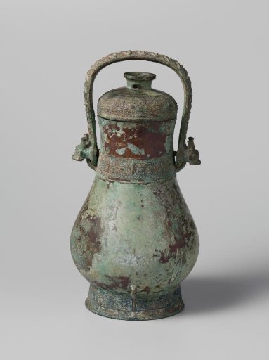 Cover of a ritual wine vessel